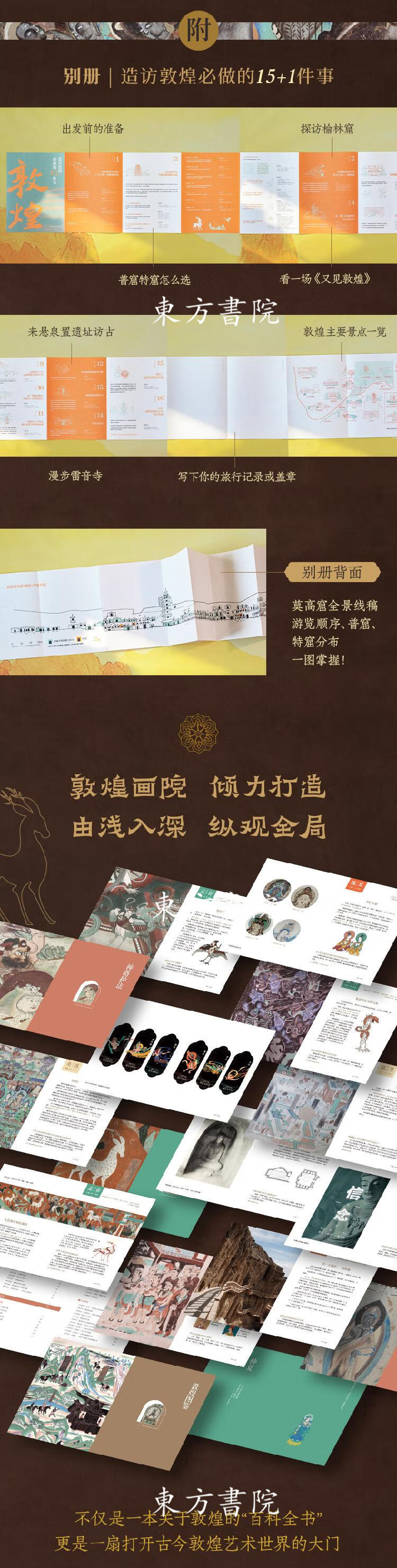详情-03.jpg
