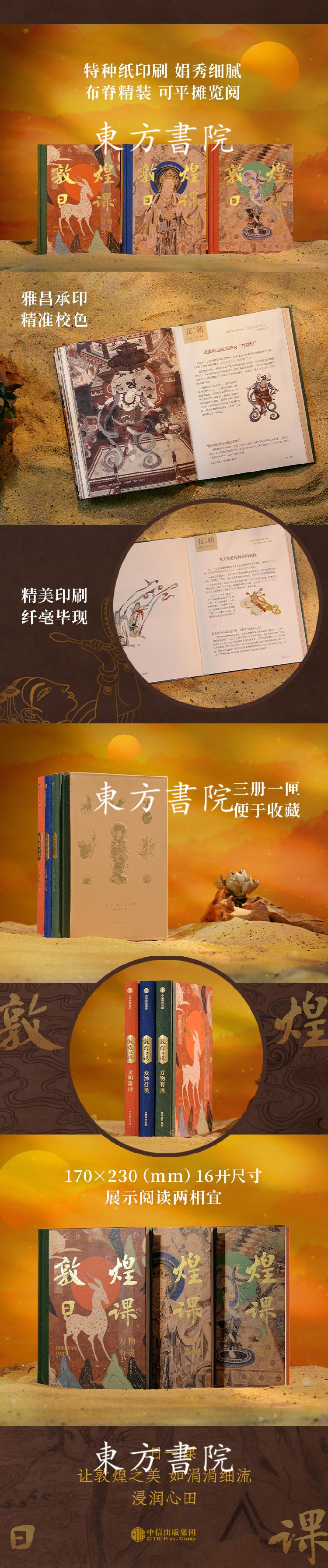 详情-04.jpg