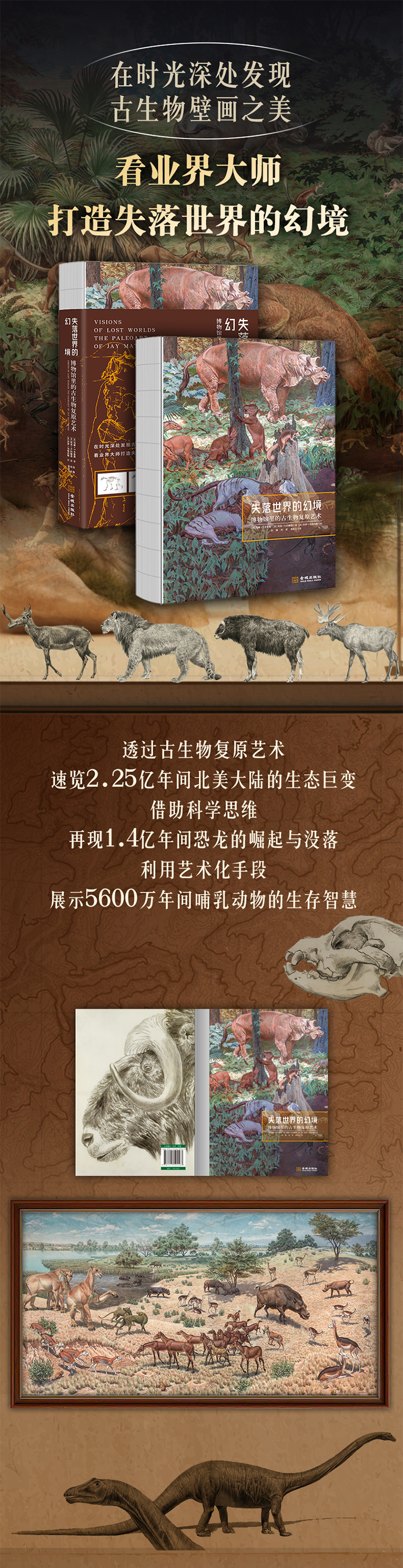 10008.jpg