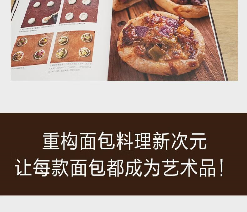 详情-06.png