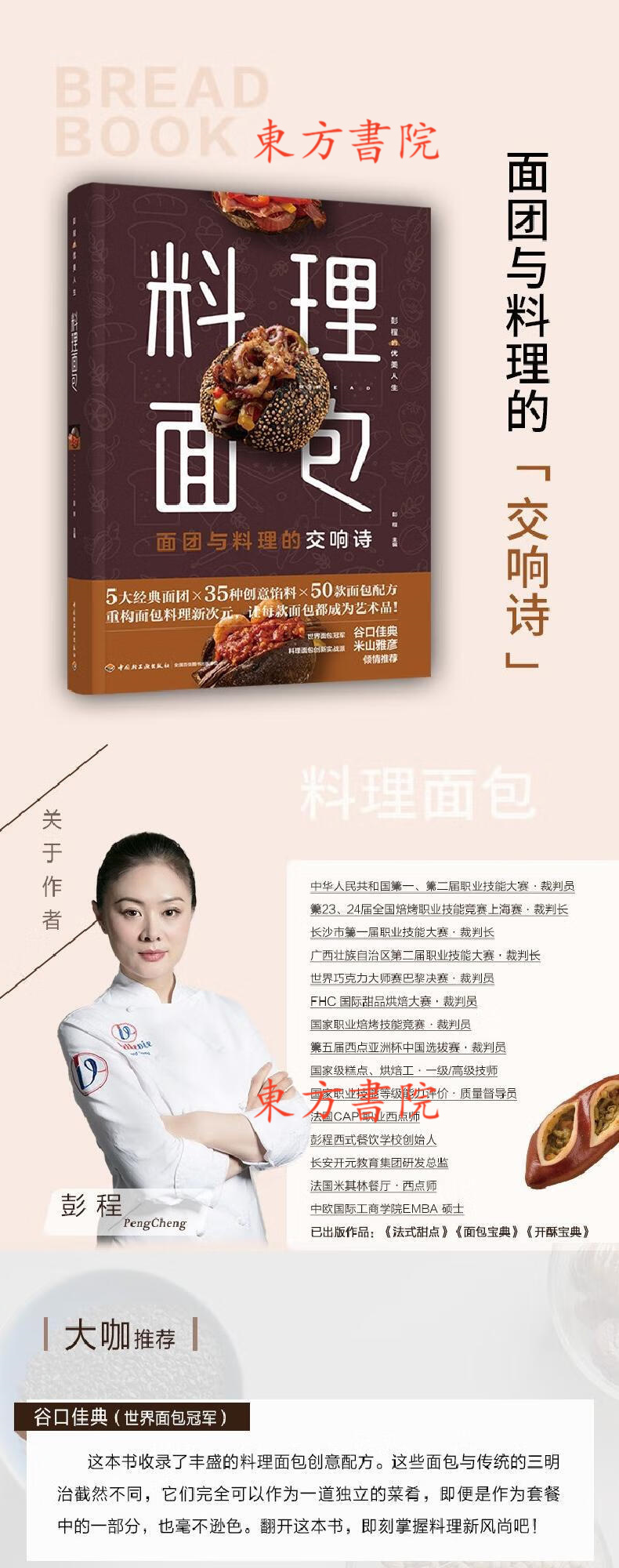 详情-01.jpg