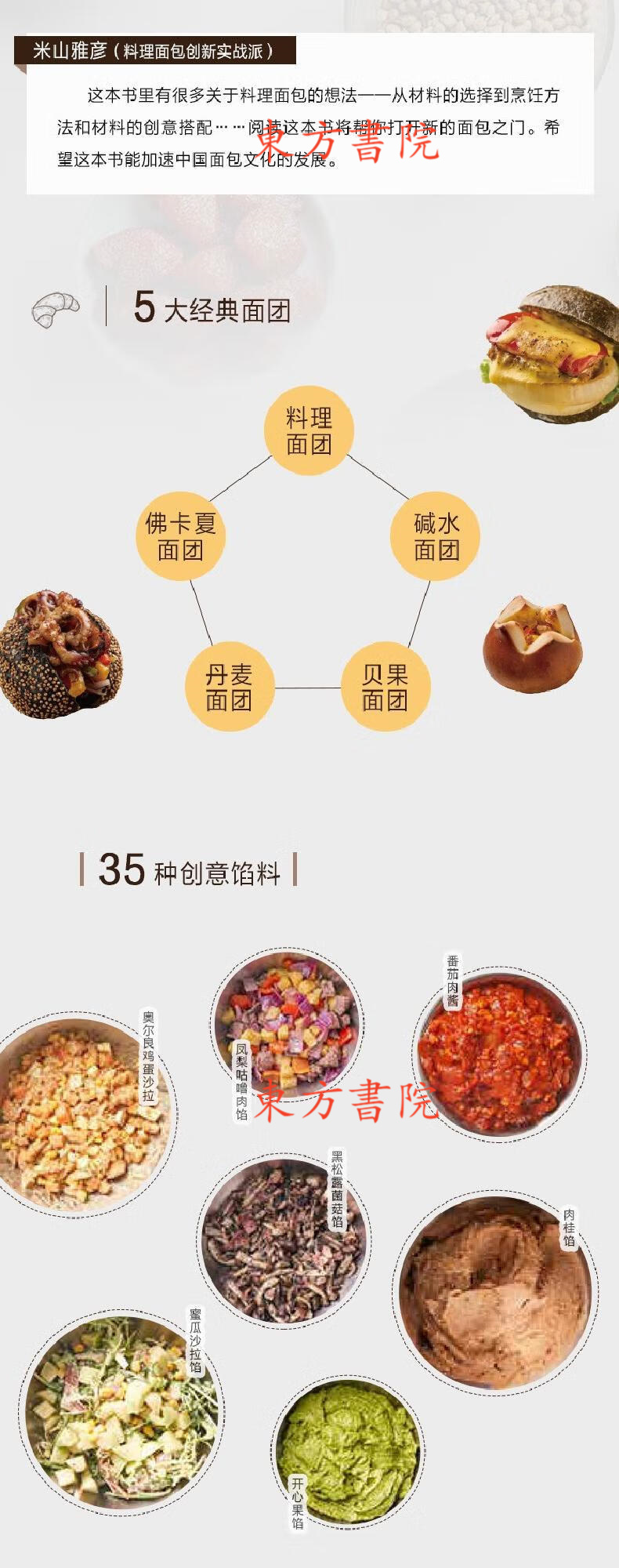 详情-02.jpg