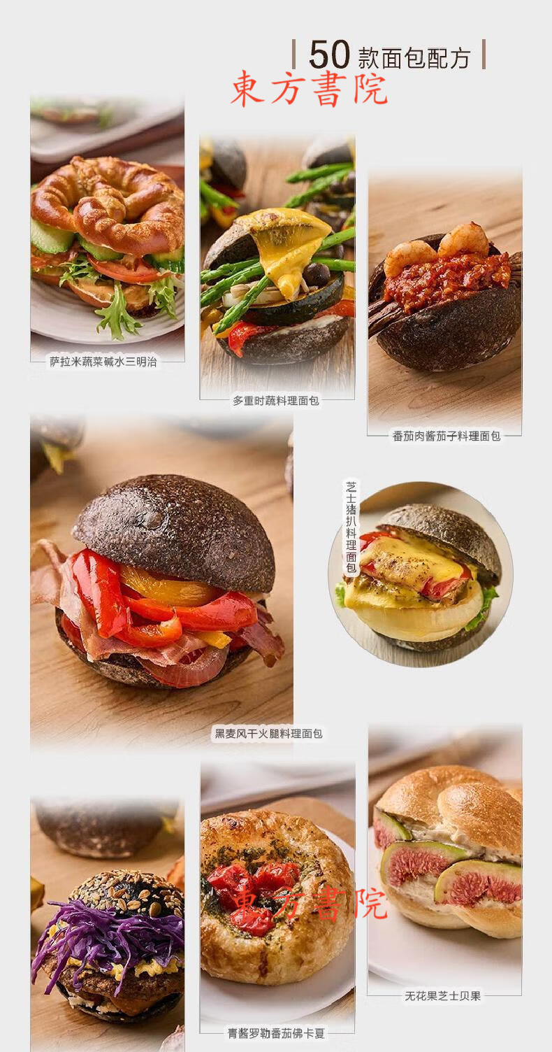 详情-03.jpg